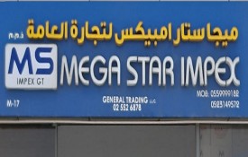 Mega Star Impex General Trading L.L.C